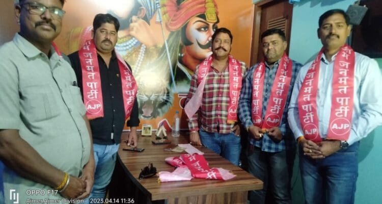 Rajasthan Team